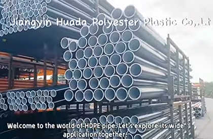 HDPE rør
