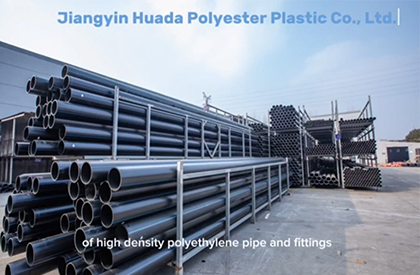 HDPE rør